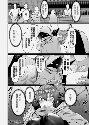 第64页图