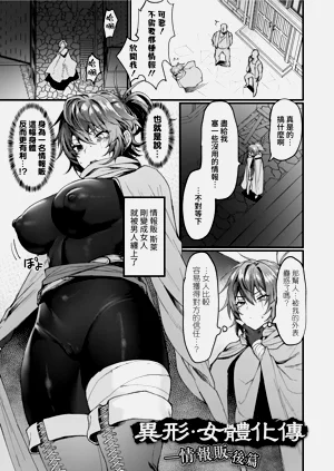 第65页图