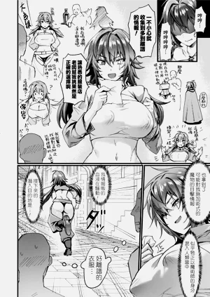第66页图