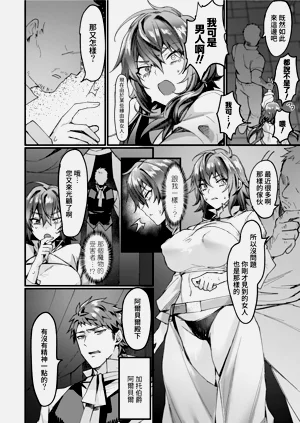 第68页图