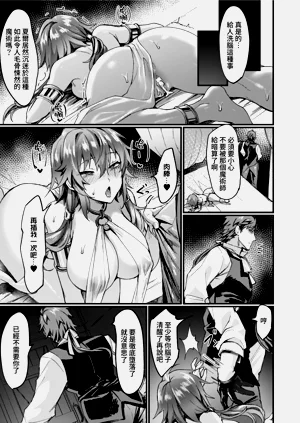 第81页图