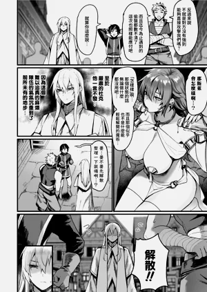 第84页图