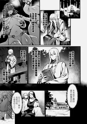 第85页图