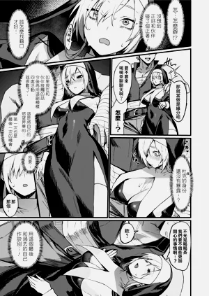 第91页图