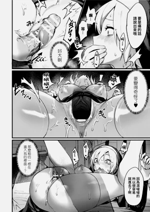 第96页图