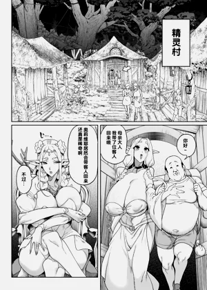 第19页图