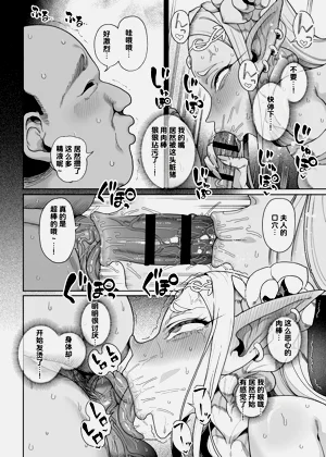 第25页图