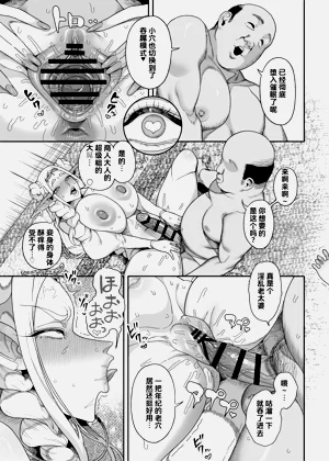 第34页图