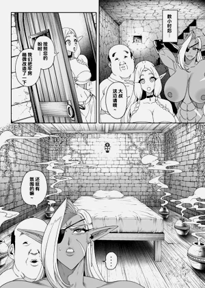 第45页图
