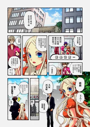 第101页图