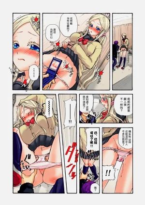 第108页图