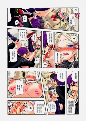 第109页图