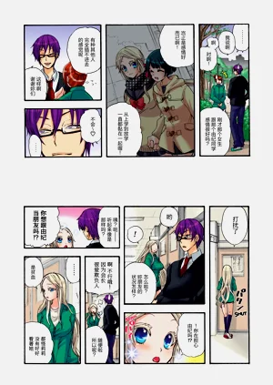 第115页图
