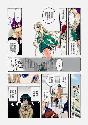 第116页图