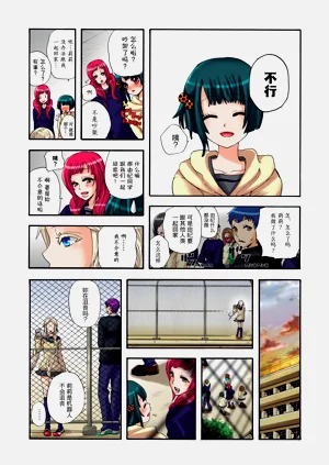 第117页图