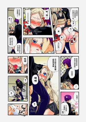 第119页图