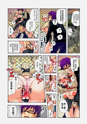 第121页图
