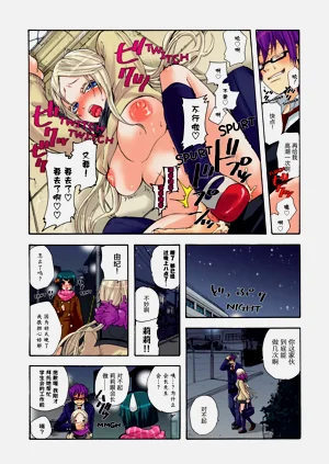 第124页图
