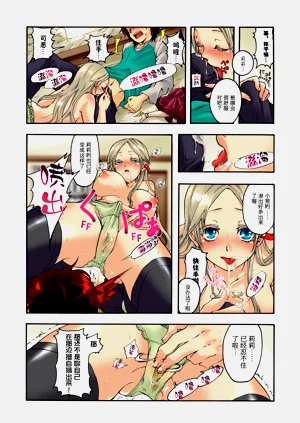 第13页图