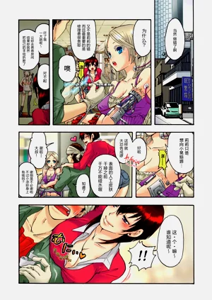 第18页图
