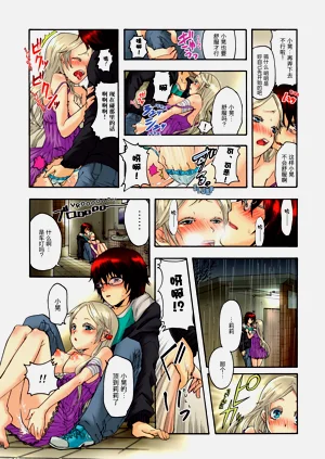 第25页图