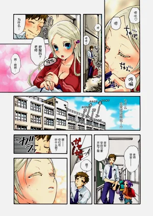 第31页图