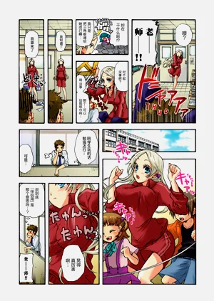 第34页图