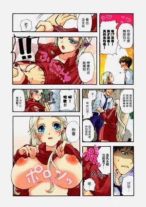 第36页图