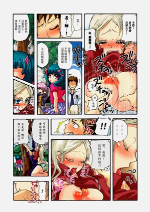 第40页图