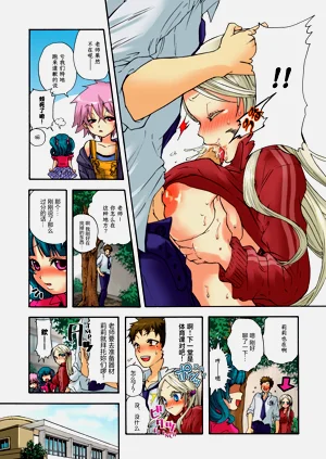 第41页图