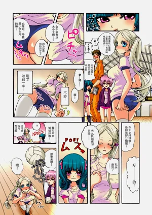 第42页图
