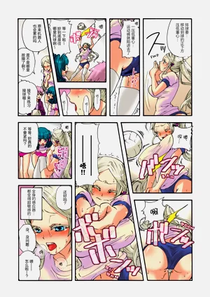 第43页图
