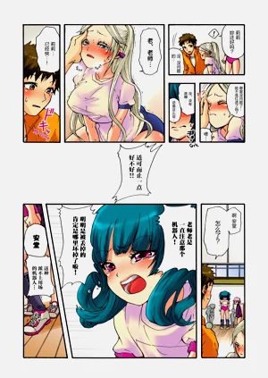 第44页图