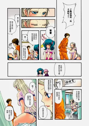 第45页图
