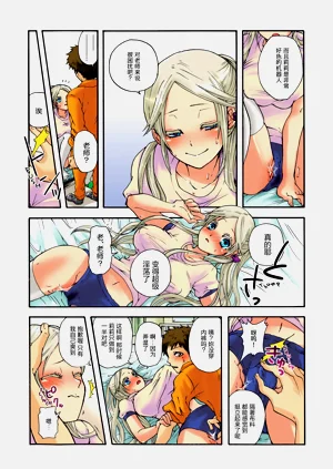 第46页图