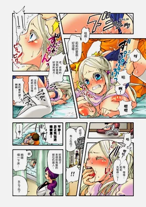 第49页图