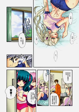 第52页图