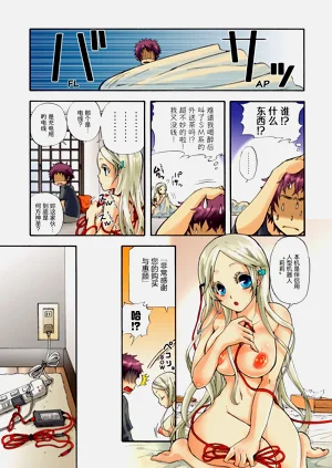 第56页图