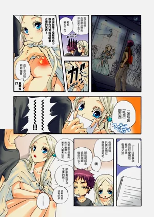 第58页图