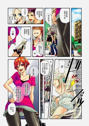 第60页图