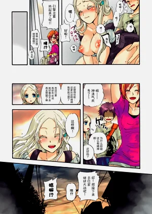 第77页图