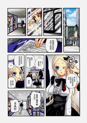 第79页图