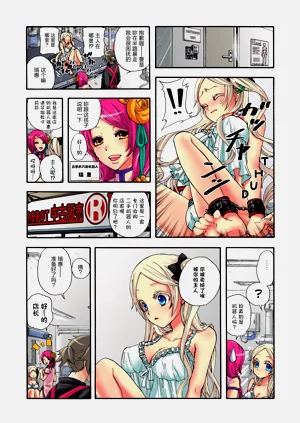 第80页图