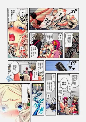 第84页图