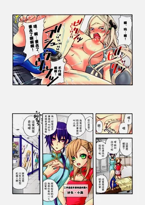 第85页图