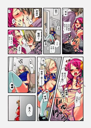 第89页图