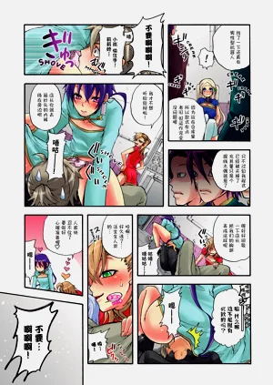 第92页图