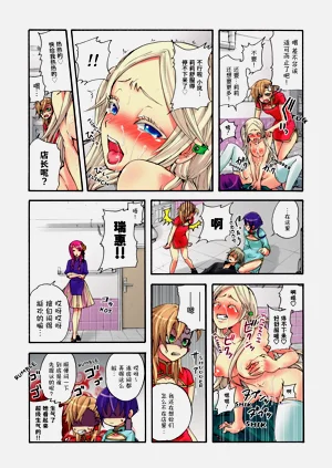 第97页图