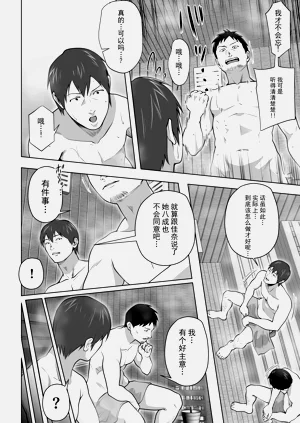 第10页图