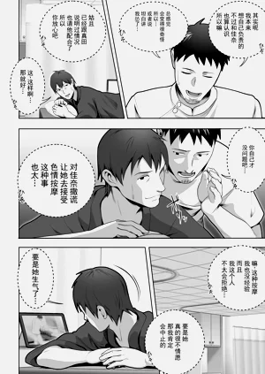 第12页图
